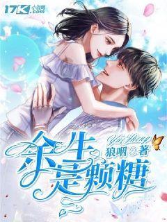 同色彩相撞