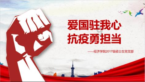 狗狗物品记忆卡