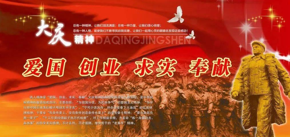 被困的老人