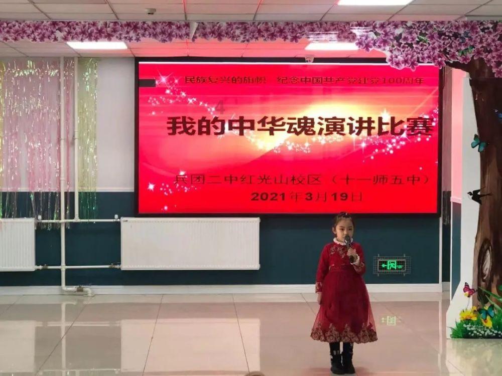 炎龙骑士团