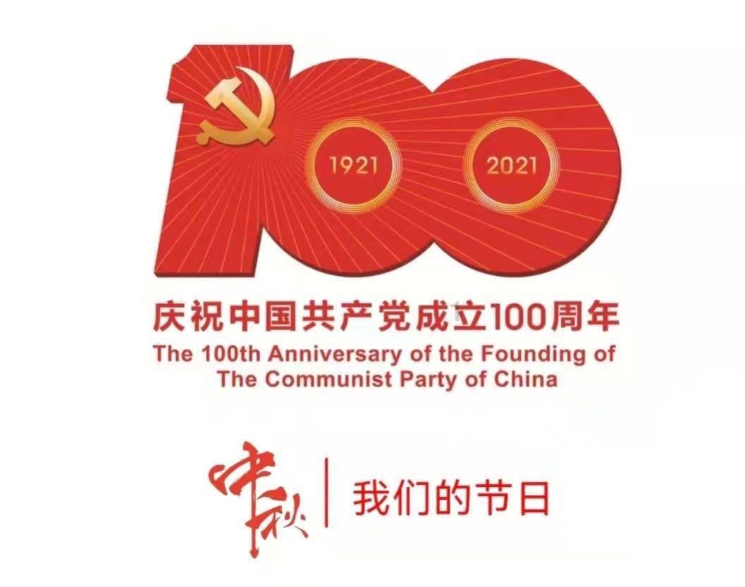 极限摩托大挑战